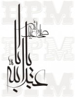 /album/cina-arabia/cina-arabia-84-jpg/